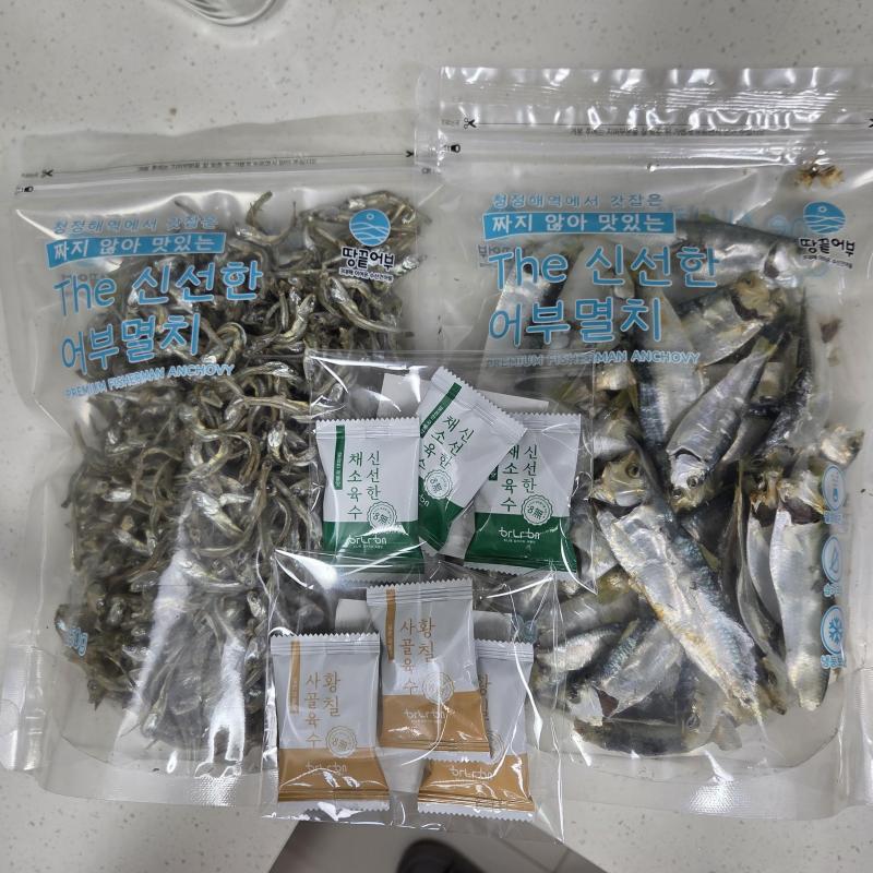 햇 멸치(지리/아기/소/중/다시/디포리) 250g