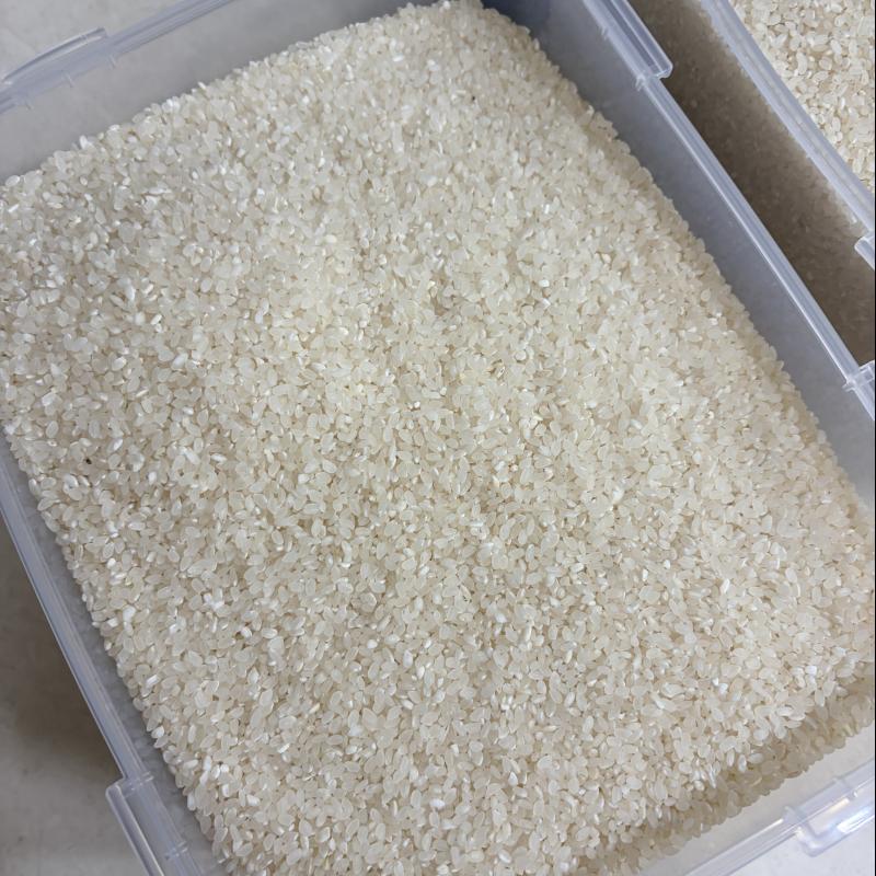 26년산 땅끝에서 백두까지(혼합) 20kg