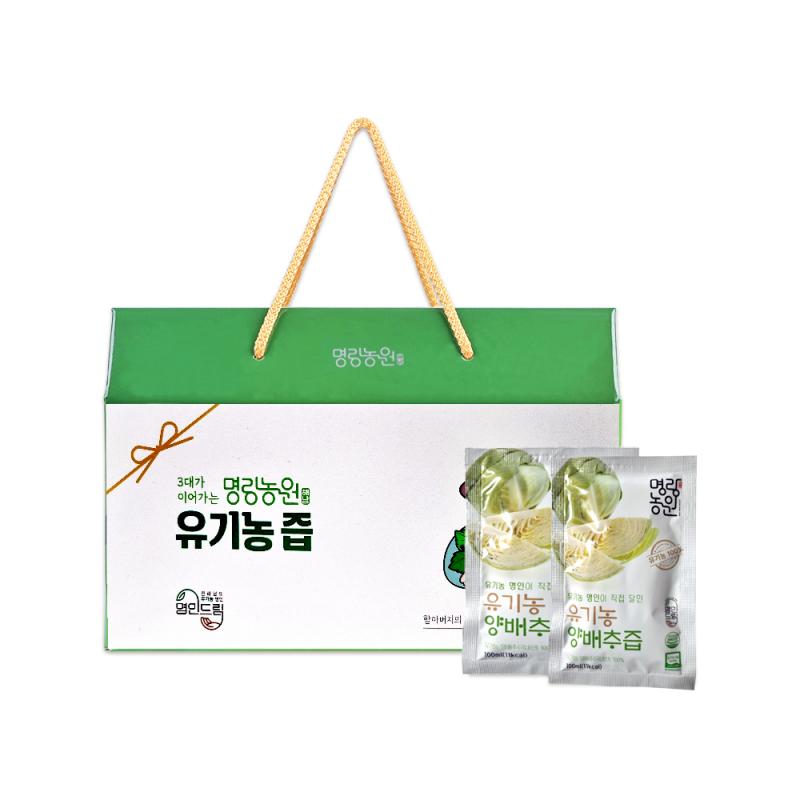 유기농 양배추즙 100ml*30포