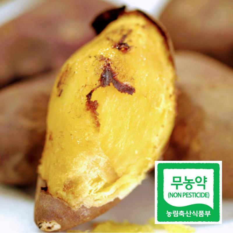 25년산 세척 꿀고구마 3kg/5kg/10kg