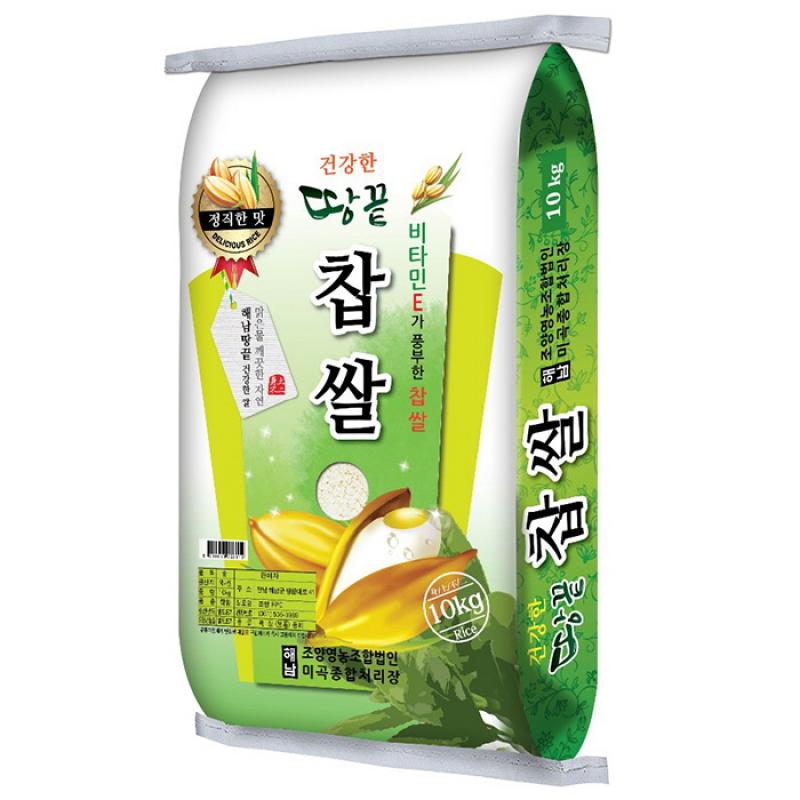 25년산 찹쌀 1kg/4kg/10kg/20kg