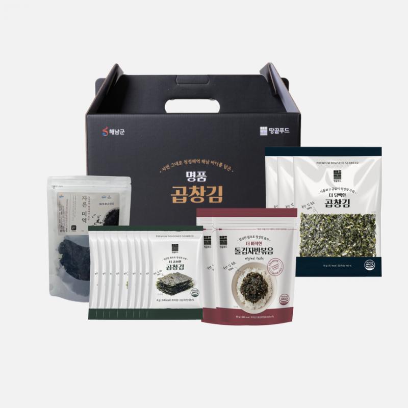 조미김 선물세트