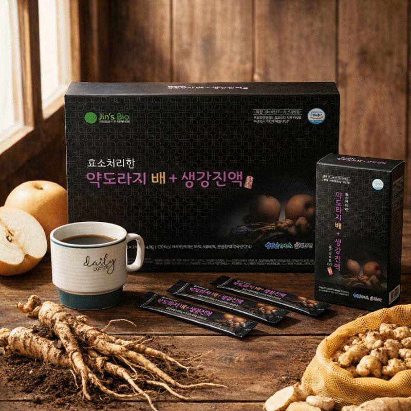 약도라지배+생강진액15포(2박스/4박스)