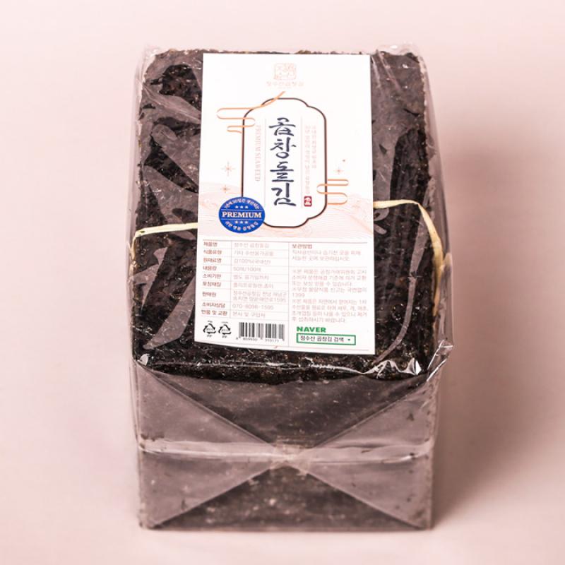 곱창돌김 1톳 100매
