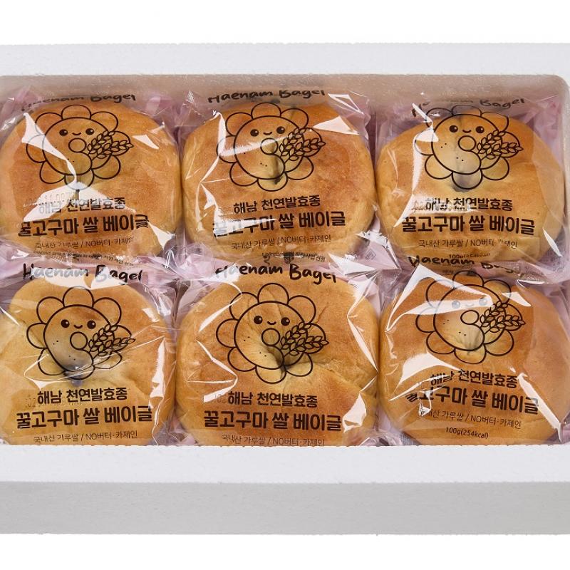 해남 천연발효종 꿀고구마 쌀 베이글(1박스/2박스)