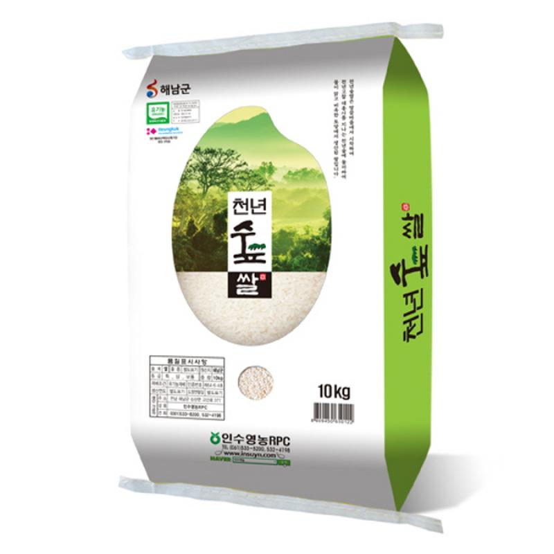 25년산 유기농 천년숲쌀(새청무) 10kg