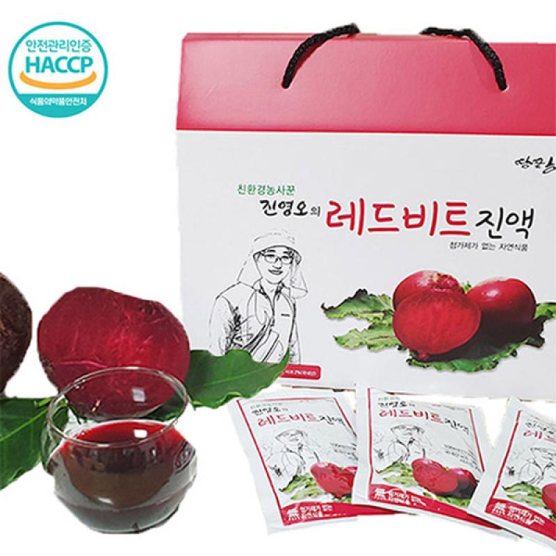 레드비트즙 100ml 30포/60포/90/포/120포