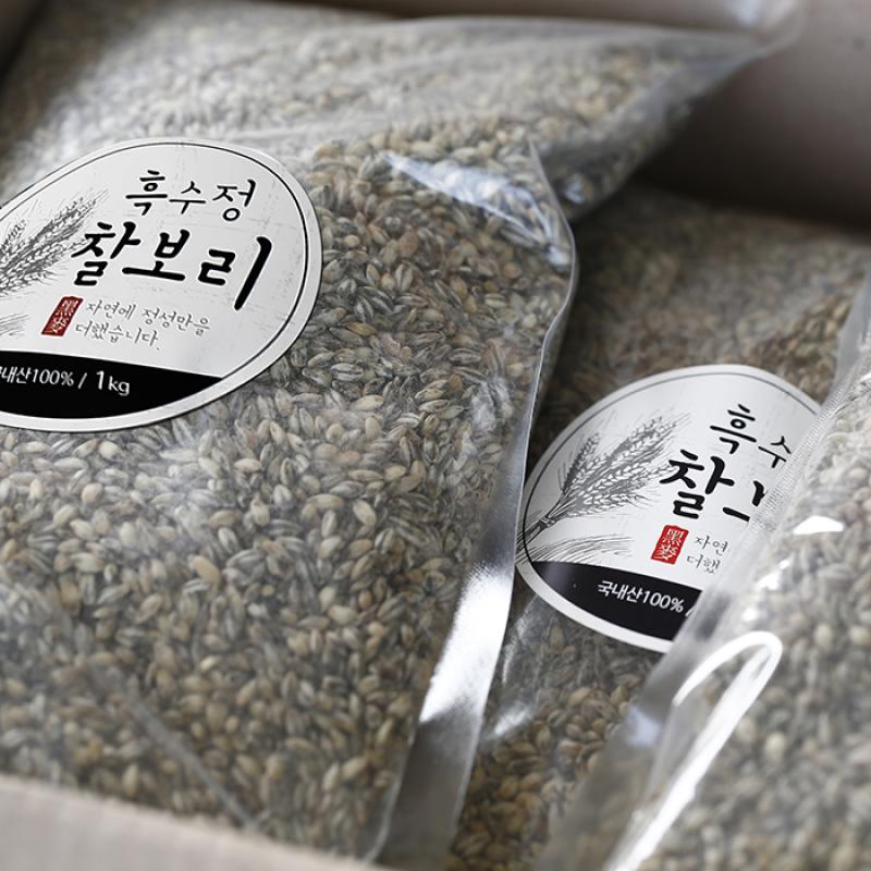 26년 검정찰보리쌀(흑수정) 1kg/3kg/5kg