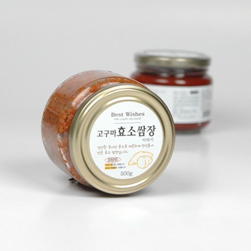 고구마효소 쌈장 500g / 800g
