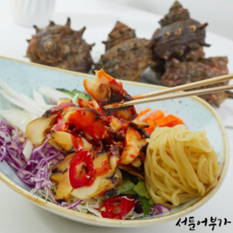 뿔소라/참소라 1kg(5-6미)