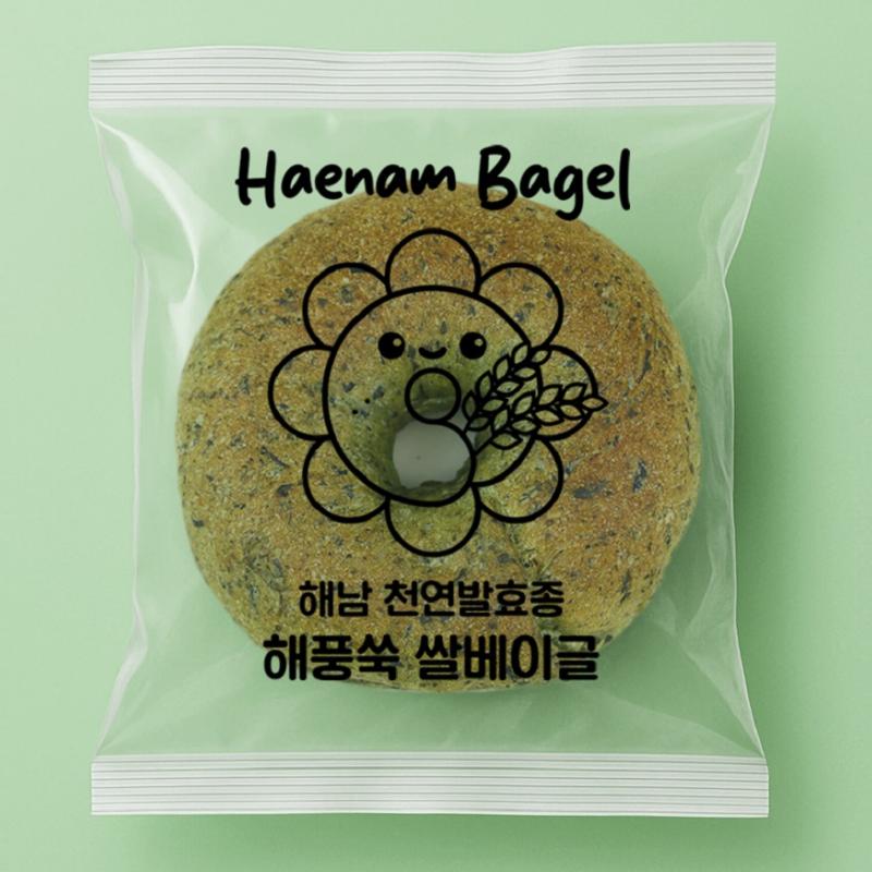 해남 천연발효종 해풍쑥 쌀 베이글(1박스/2박스)