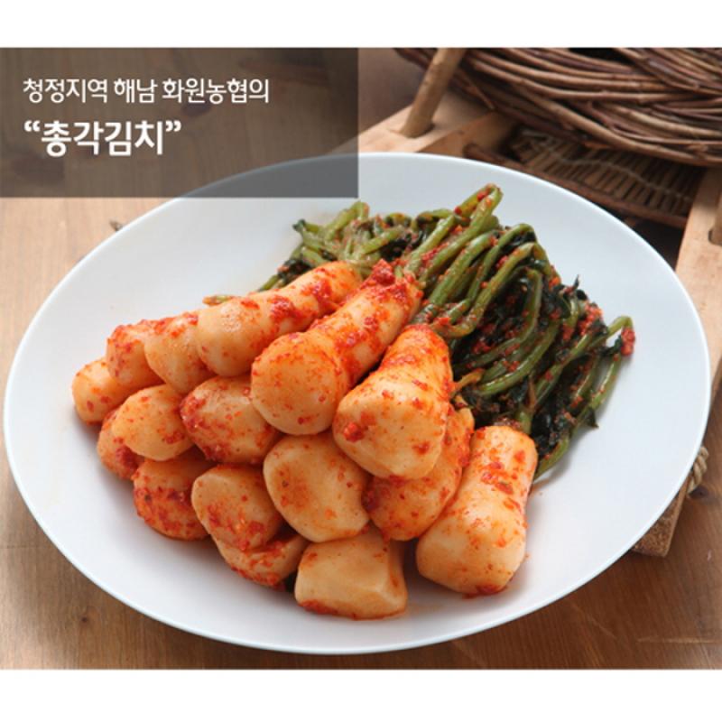 총각김치 3kg/5kg