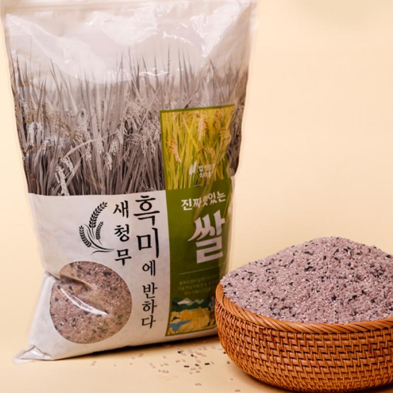 혼합미(새청무+흑미) 4kg