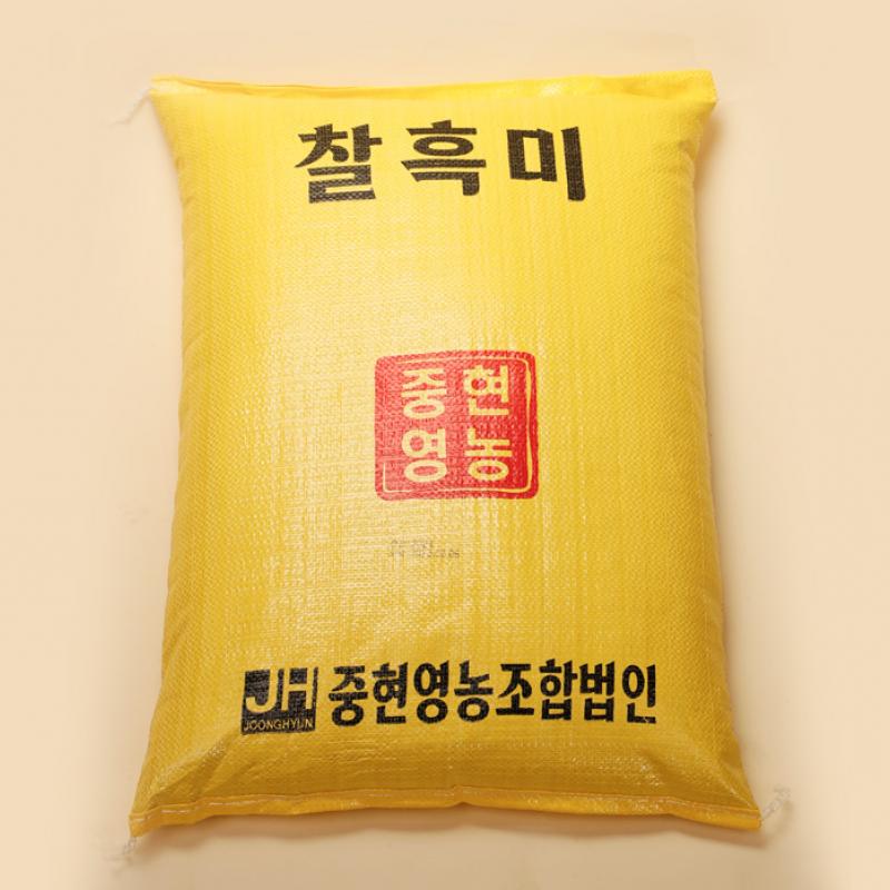 찰흑미 2kg/4kg(2kg+2kg)//20kg