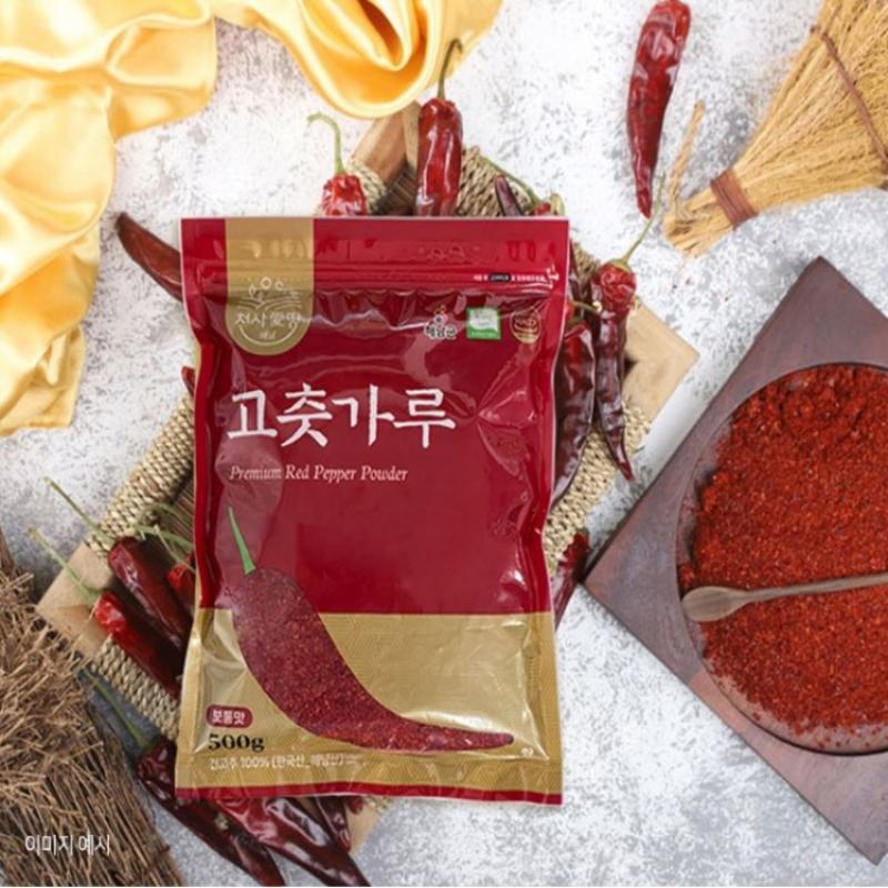 26년 햇 고춧가루 500g(양념용/보통맛/매운맛)