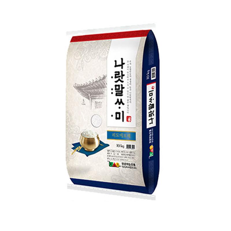 25년 햅쌀 나랏말싸미 10kg(히토메보레)
