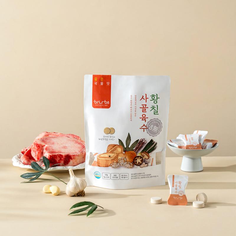 황칠 사골육수 125g(25정/50정)