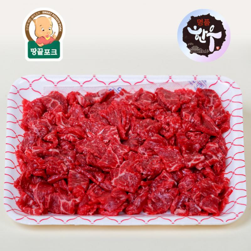 한우 국거리 400g