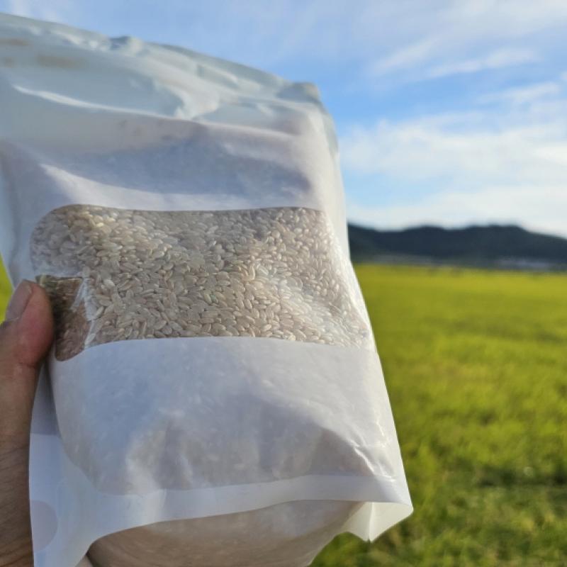 25년 땅끝향미 현미 550g/1kg/3kg