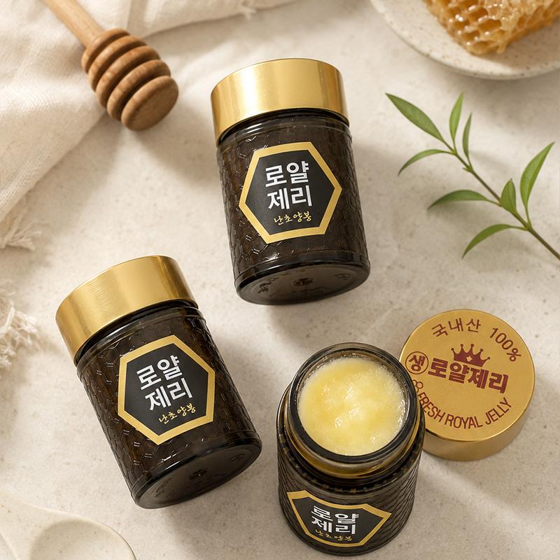 로얄제리 50g 5개/10개