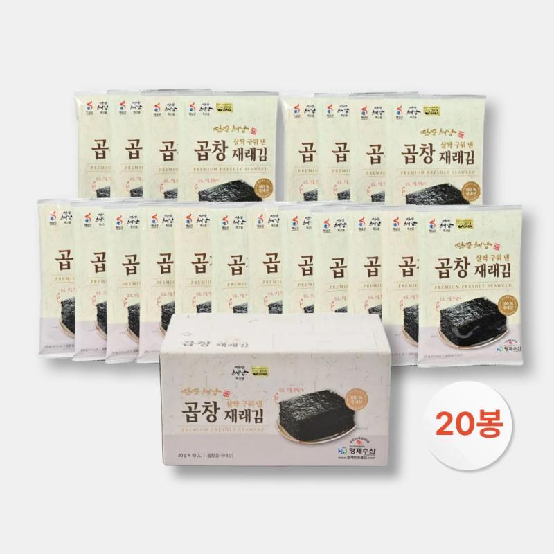 살짝구운 곱창재래김(5매) 20봉