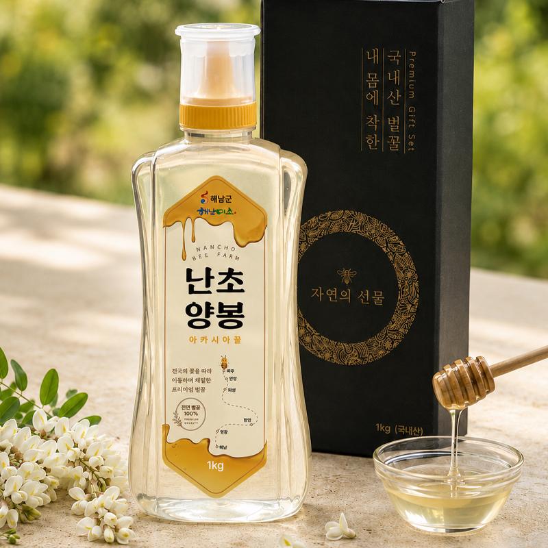 천연 아카시아벌꿀 1kg
