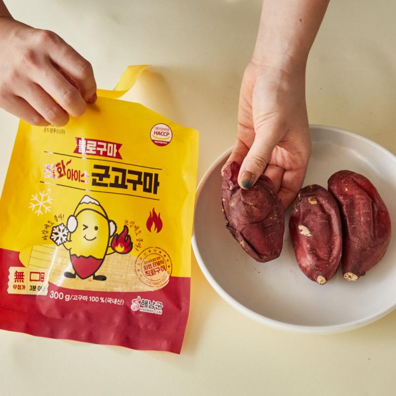 아이스군고구마 300g*8개/9개