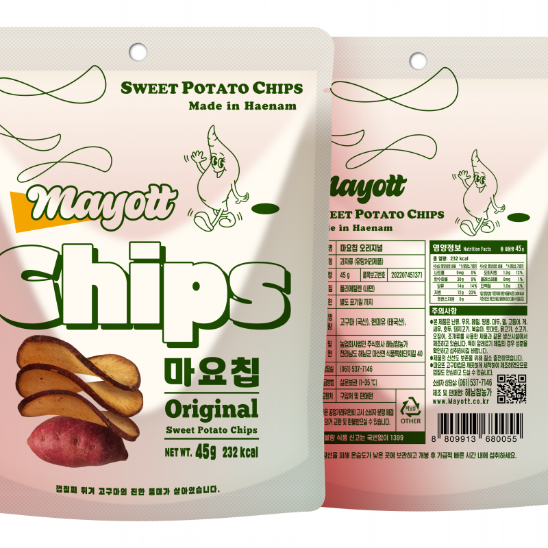 마요칩 45g*10봉