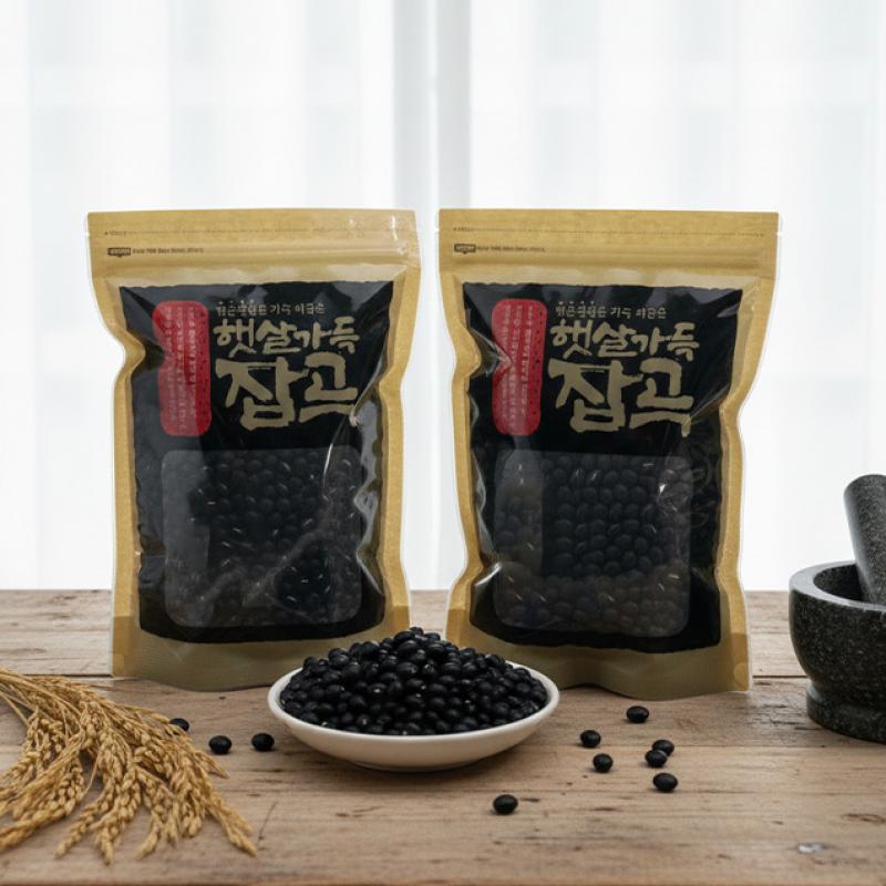 25년 서리태(검은콩) 800g/1.6kg