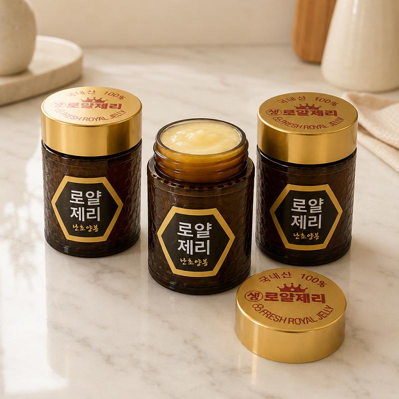 로얄제리 50g 5개/10개