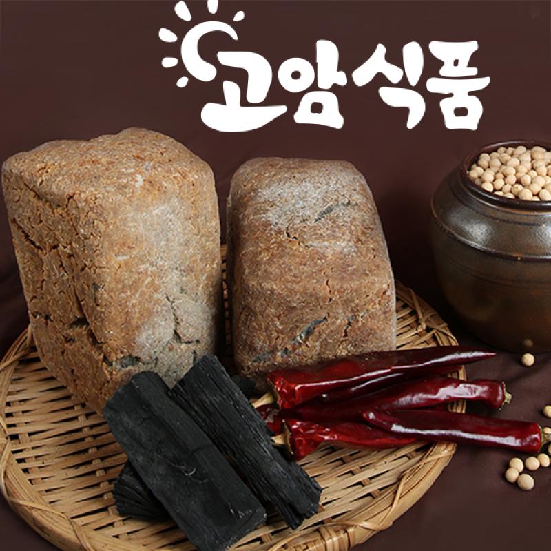 메주 3덩이/4덩이/5덩이
