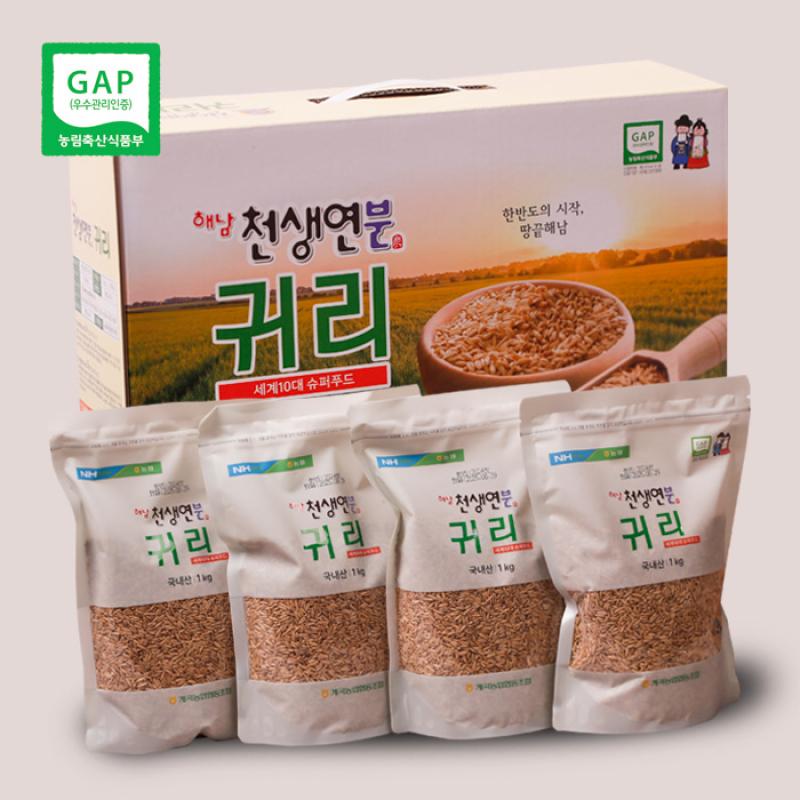 25년 귀리4kg(1kg*4개)