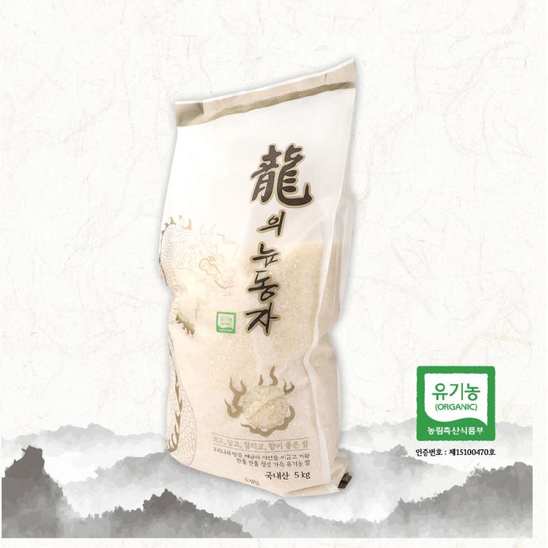 25년산 용의눈동자(백미) 5kg