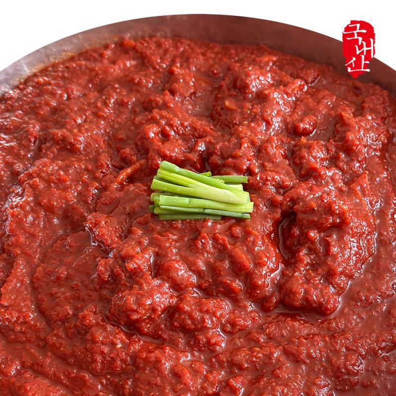 김치양념 3.5kg/7kg