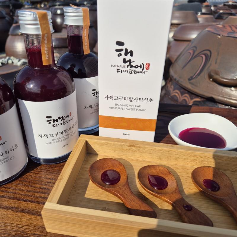 자색고구마 발사믹식초 200ml