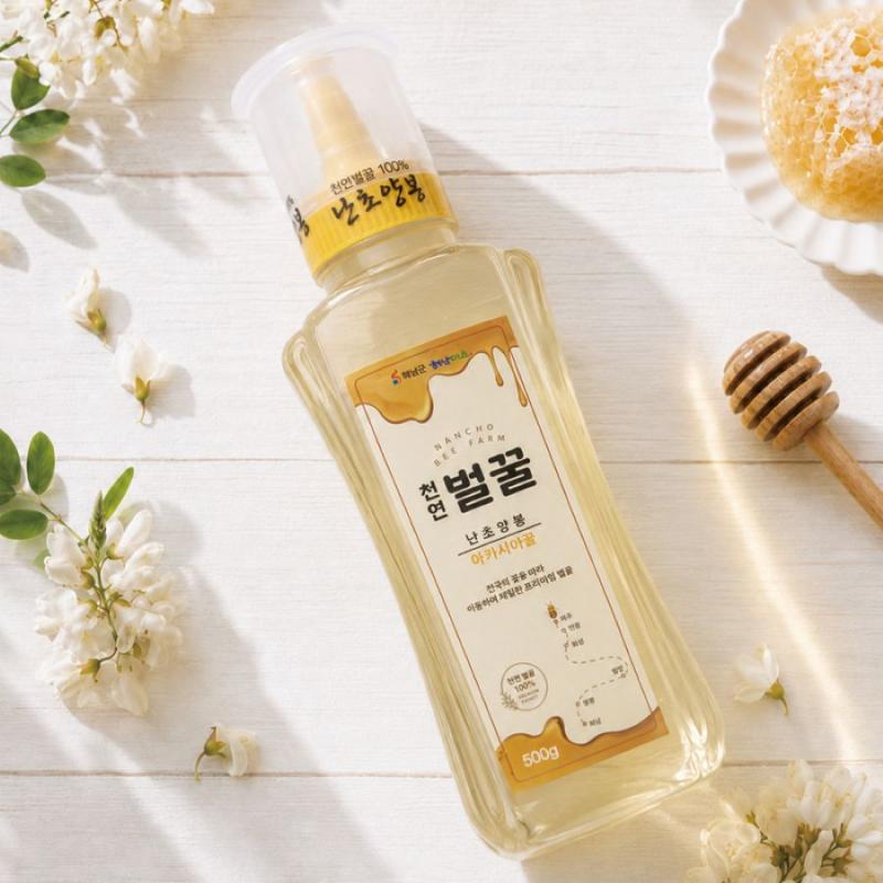 천연 아카시아벌꿀 500g