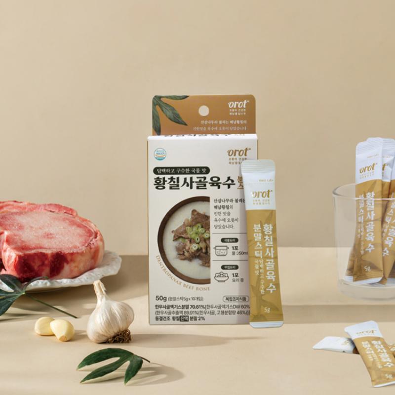오롯트 황칠사골육수 50g