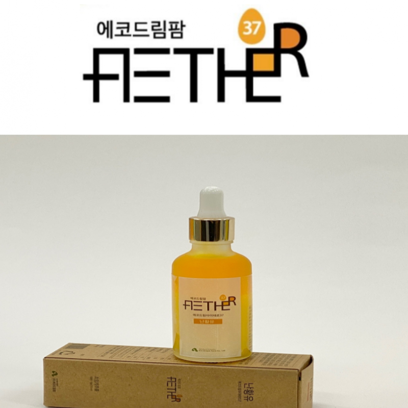 난황유 에코드림 아이테르 37