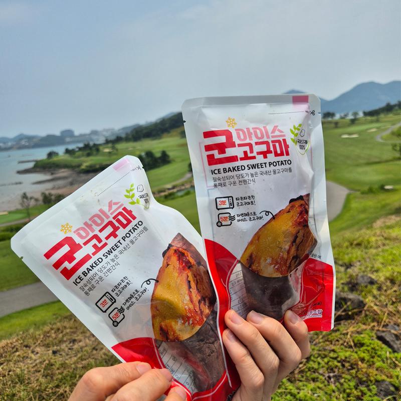 아이스군고구마(120g/160g)