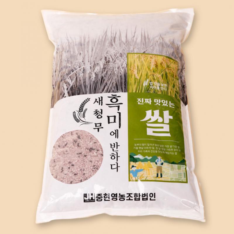 혼합미(새청무+흑미) 4kg