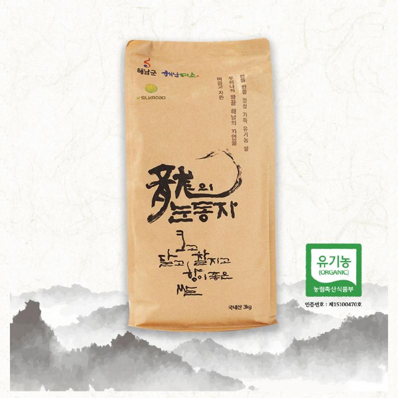 25년산 용의눈동자(백미) 3kg