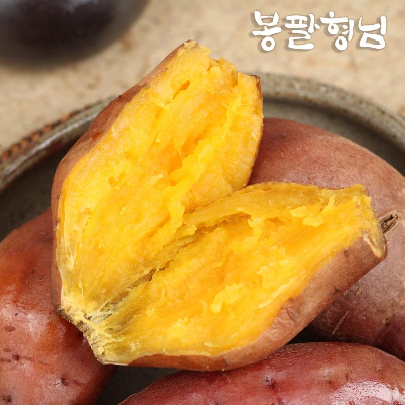 26년 세척 호박고구마 3kg/5kg/10kg