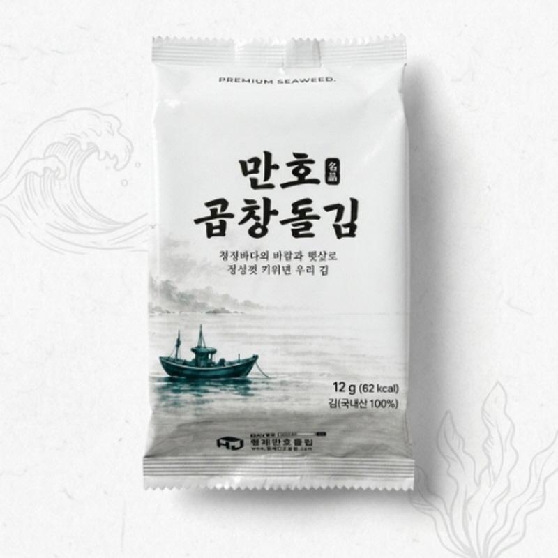 만호곱창돌김(식탁용) 12g*18봉